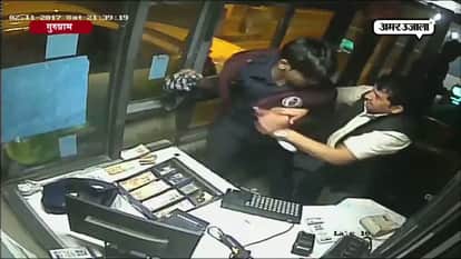 cctv caught vandalism by Former chairman on gurugram toll plaza