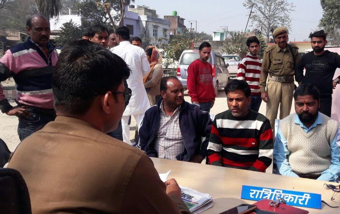 loot in kashipur