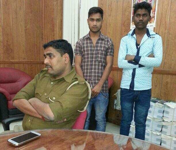 blood seller gang arrested in kgmu
