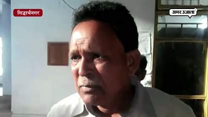 CONGRESS CANDIDATE ANIL SINGH CRIED IN SIDDHARTH NAGAR 	