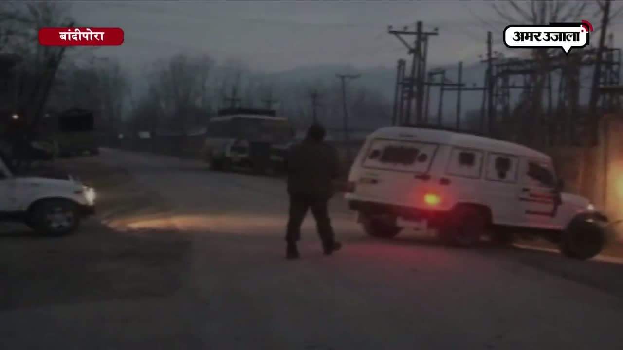 मुठभेड़