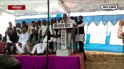 CONGRESS LEADER PRAMOD TIWARI ATTACKS  PM MODI 