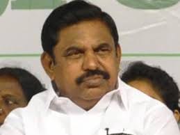 tamilnadu : The legislature party leader is Edapadi K.Palanisamy