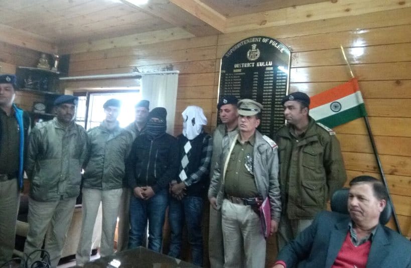 Kullu Police Caught Four Crore Heroin Drugs at Kullu.