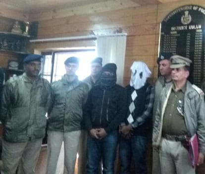 Kullu Police Caught Four Crore Heroin Drugs at Kullu.