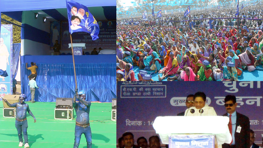 mayawati says about bjp and sp