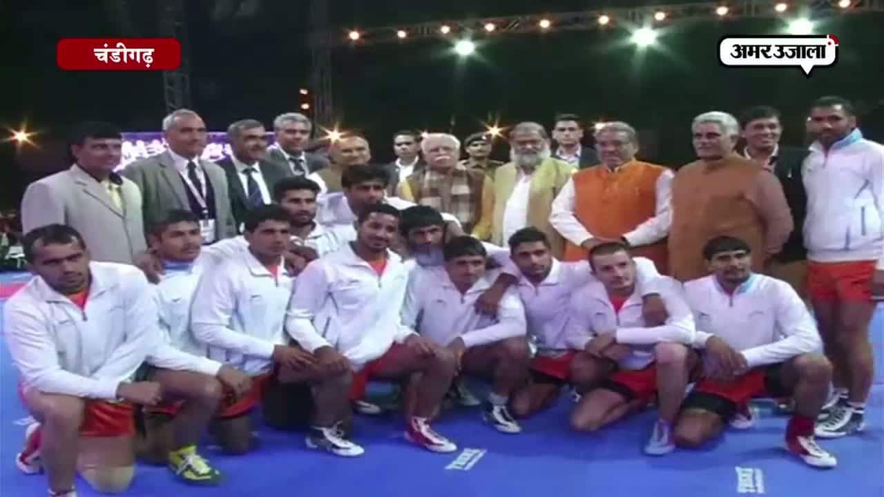 नेशनल स्टाइल कबड्डी चैंपियनशिप 