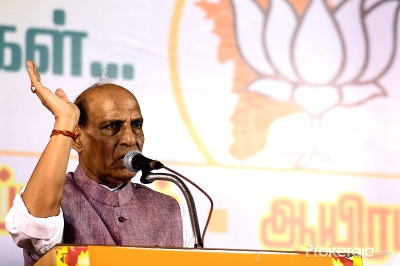 rajnath singh comment on sp congress alliance