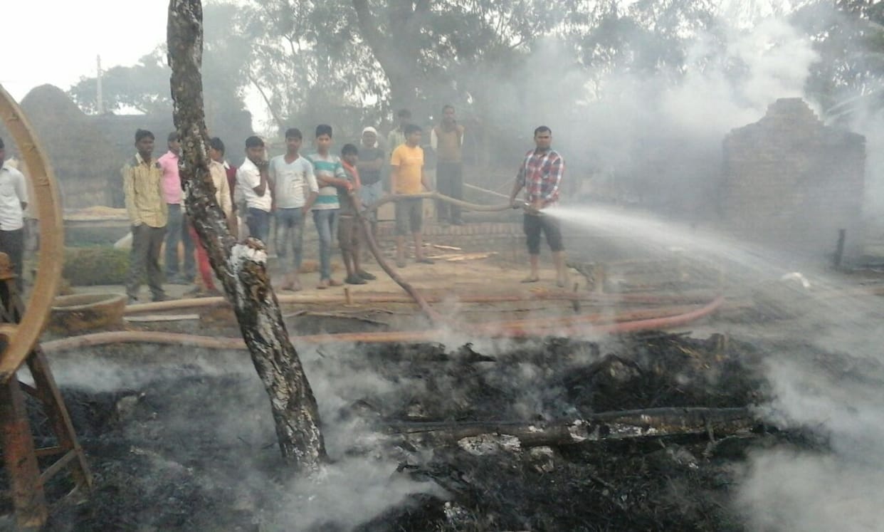 Seven were burnt to ashes by the fire house