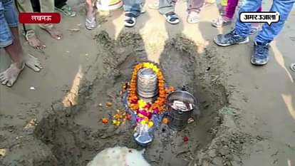 Shivling found during excavation at Vibhutikhand Lucknow 