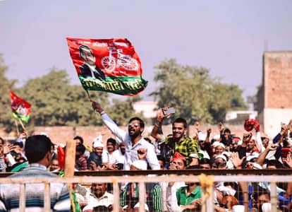 akhilesh yadav comment on pm narendra modi 