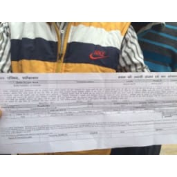 fatehabad, hindi news, nagar parishad, notice, issue