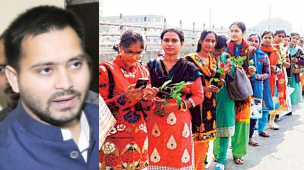 Girl crazy about Tejashwi yadav, gave red rose on valentine