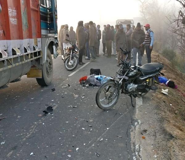truck hits bike rider two brothers and sister on berwala road panchkula, all of three killed