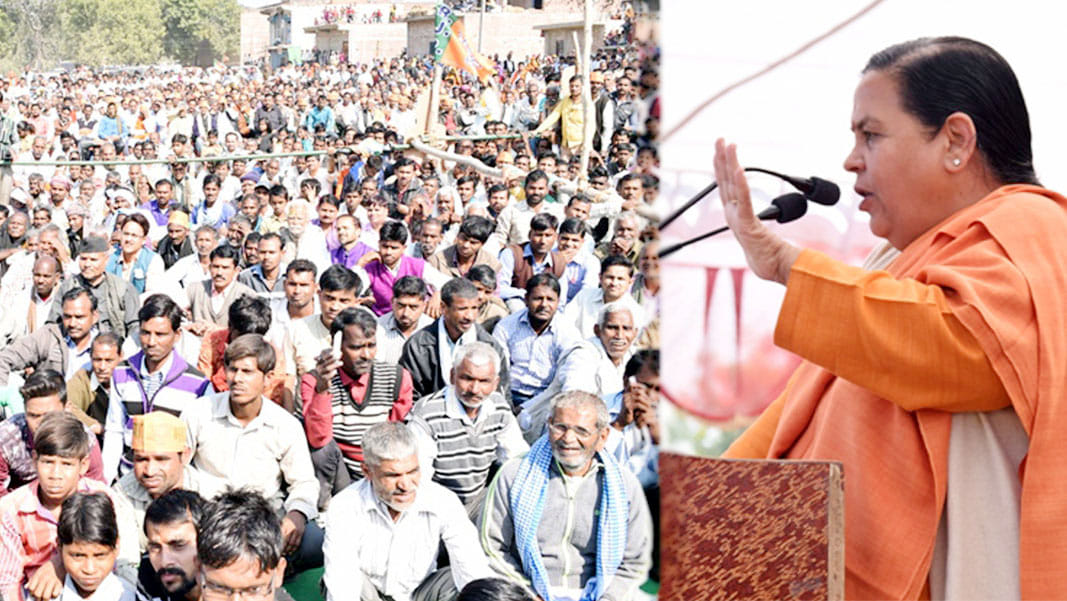 uma bharti says about samajwadi party