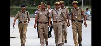 up police