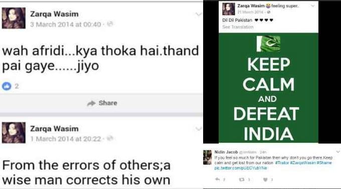 zaira wasim mother tweet goes viral