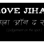 लव जिहाद