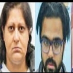 NRI mother kill adopted child in gujarat's rajkot