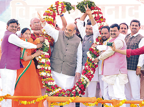 Small farmers will be waived if the BJP came to power