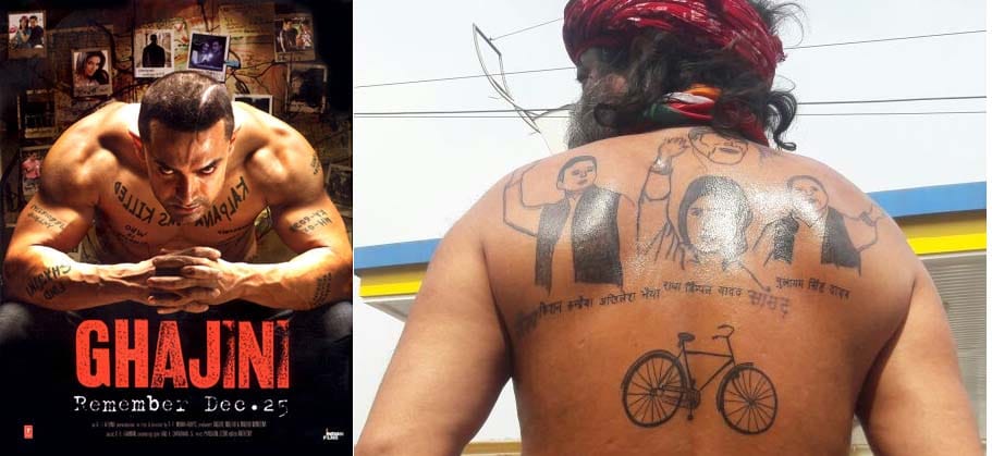 Dimple Akhilesh fan Ghajini Look, see picture 