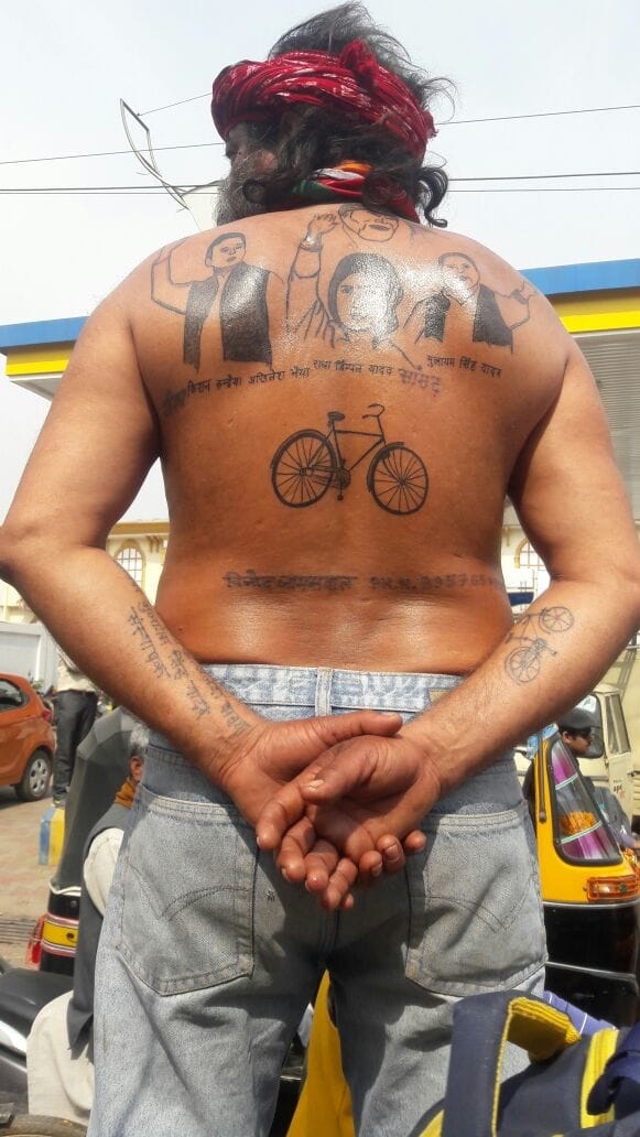 Dimple Akhilesh fan Ghajini Look, see picture 
