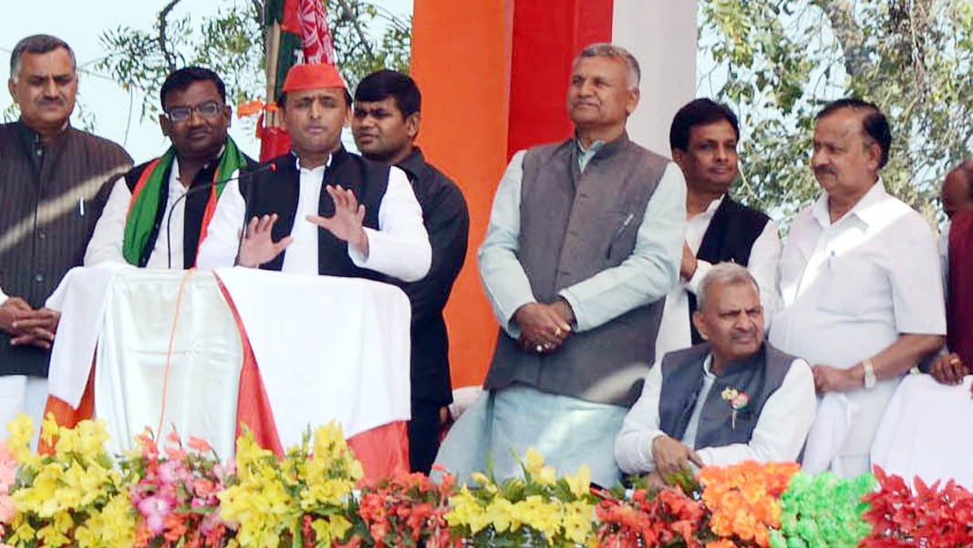akhilesh yadav public meeting in fatehpur