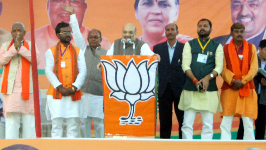 amit shah says about notbandi