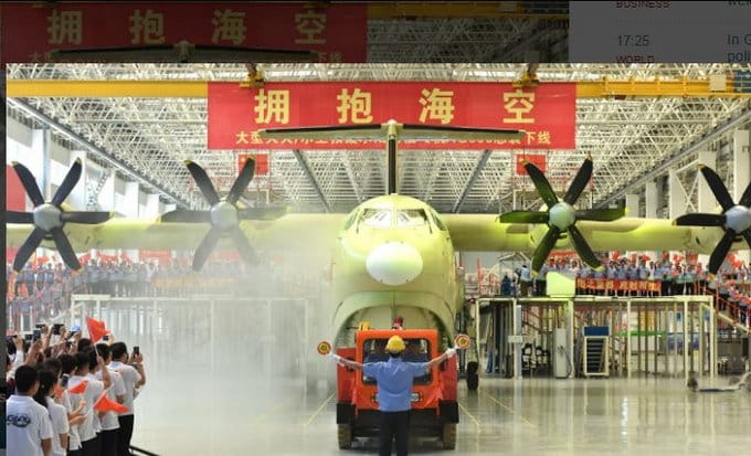 World largest amphibious aircraft in china