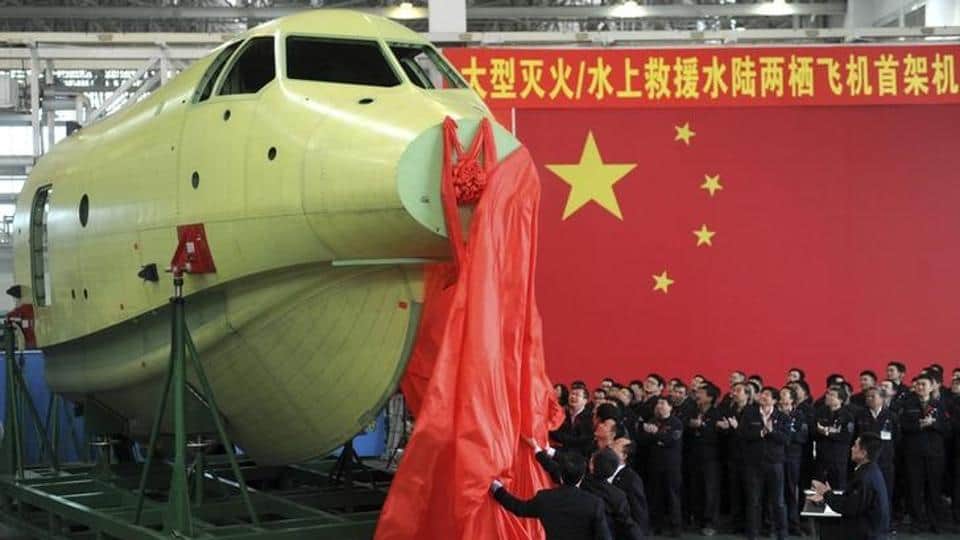 World largest amphibious aircraft in china