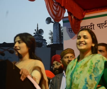 dimple yadav campaigns for aparna yadav