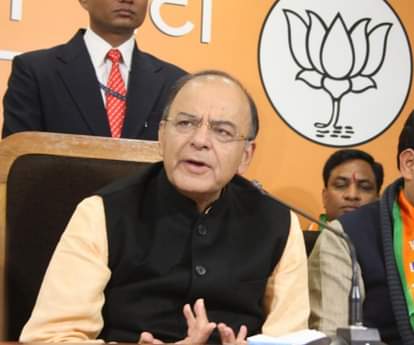 केंद्रीय वित्तमंत्री अरुण जेटली (फाइल फोटो)