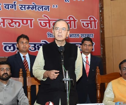 arun jaitley press conference in lucknow