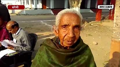 #UPPOLL2017: 107 YEARS OLD WOMEN COULDN’T CAST VOTE IN BAREILLY