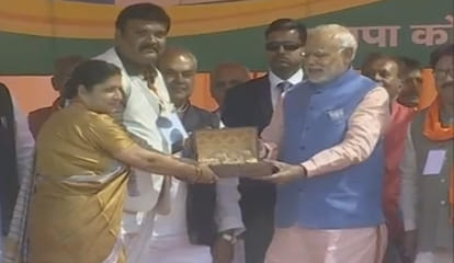 pm modi arrived at kannauj 