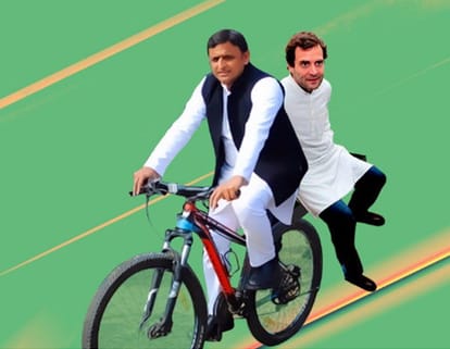 smriti comment on rahul gandhi 