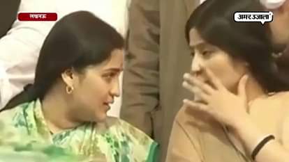 Dimple yadav adressed rally for aparna yadav in lucknow