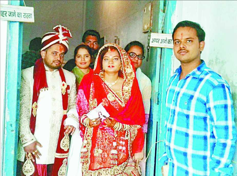 Bye-laws before voting Tanuja