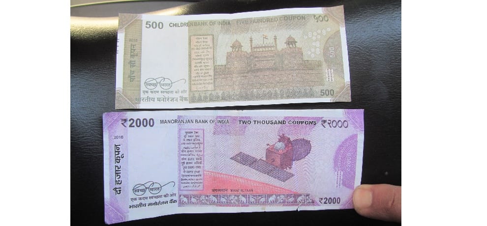 3.92 crore fake notes found in Gujarat