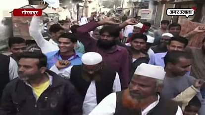 GORAKHPUR WEAVERS PROTEST AGAINST ELECTION 2017