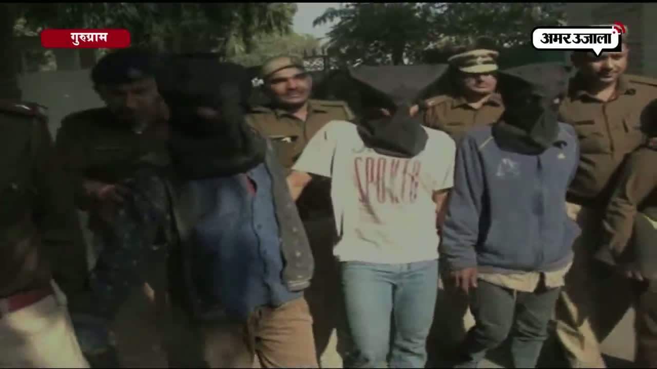 गुरुगाम, रेप आरोपी गिरफ्तार 