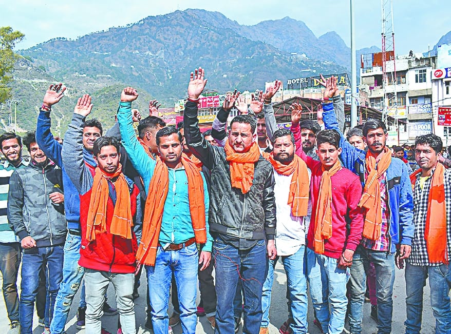 Shoppers' strike cancel