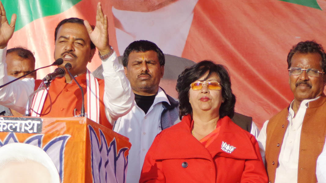 keshav prasad maurya public meeting in kanpur dehat