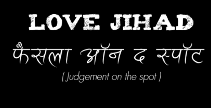 so why announce the boycott of muslim family 