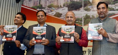 2 years of delhi government: sisodia recounts success of aap government and shown some future plans