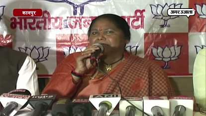 NO HUMILITY FOR MAYAWATI SAYS SADHVI NIRANJAN JYOTI IN KANPUR