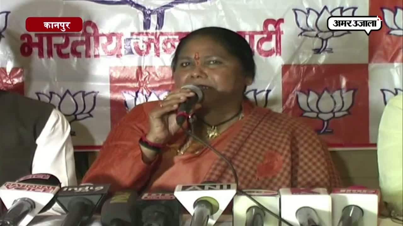 साधवी निरंजन ज्योति