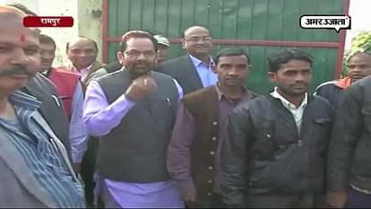 BJP leader Mukhtar Abbas Naqvi cast his vote in Rampur