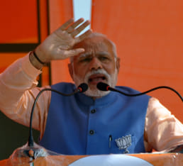 modi ten quotations says in kannauj rally   
