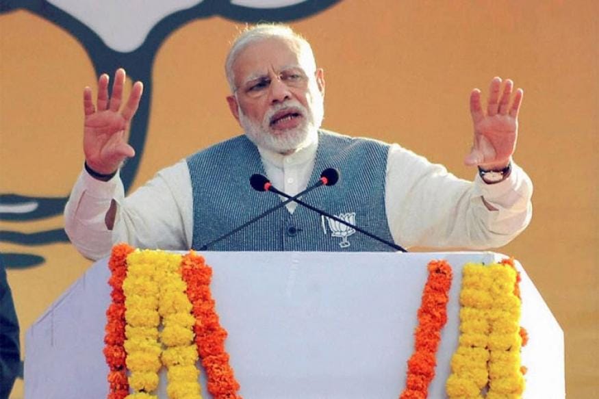 pm modi vijay sankalp rally at kannauj today